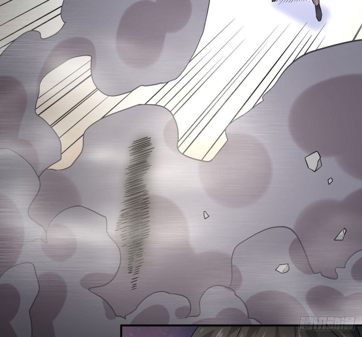 Immortal Swordsman In The Reverse World 76 73