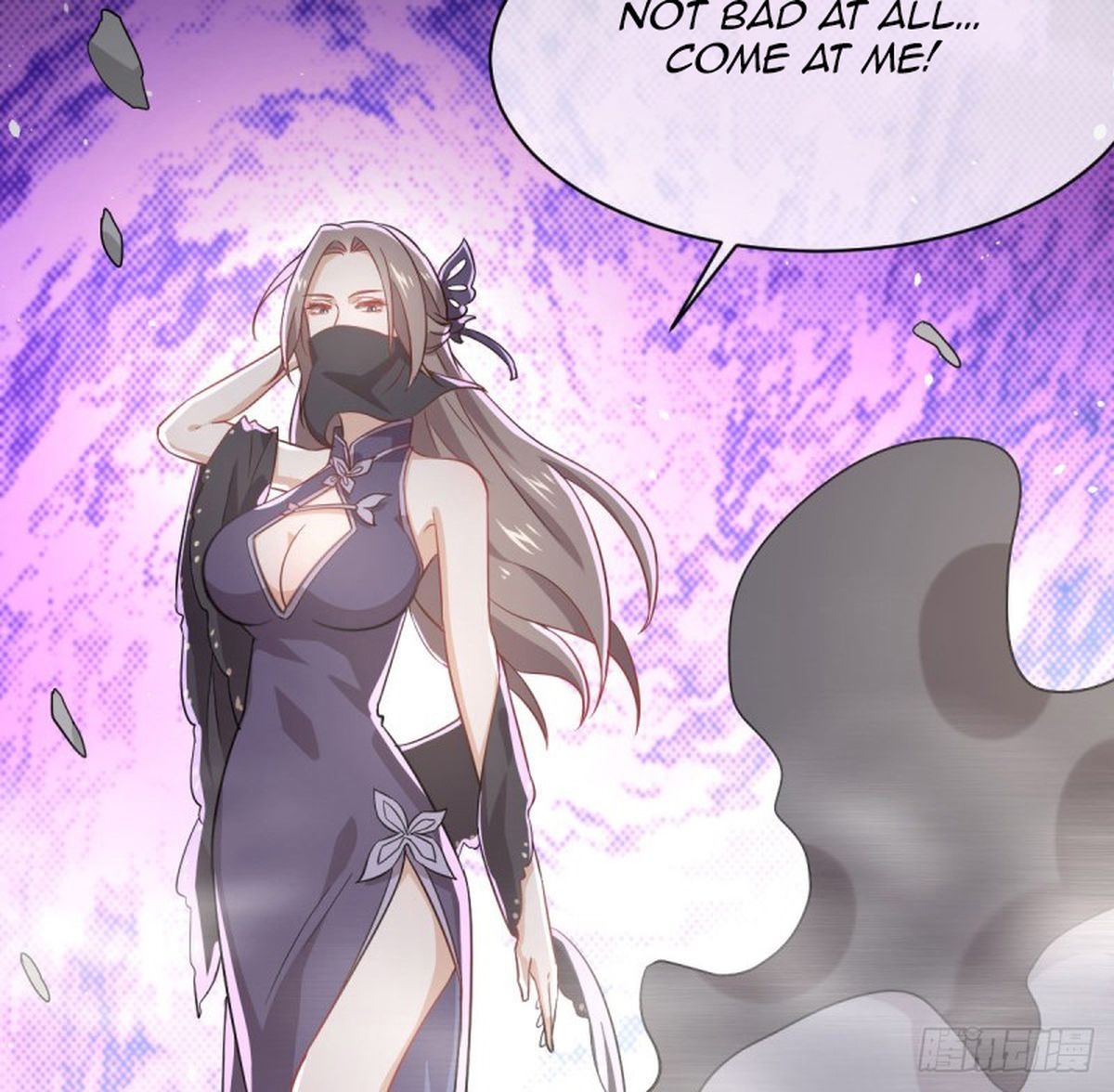 Immortal Swordsman In The Reverse World 76 75