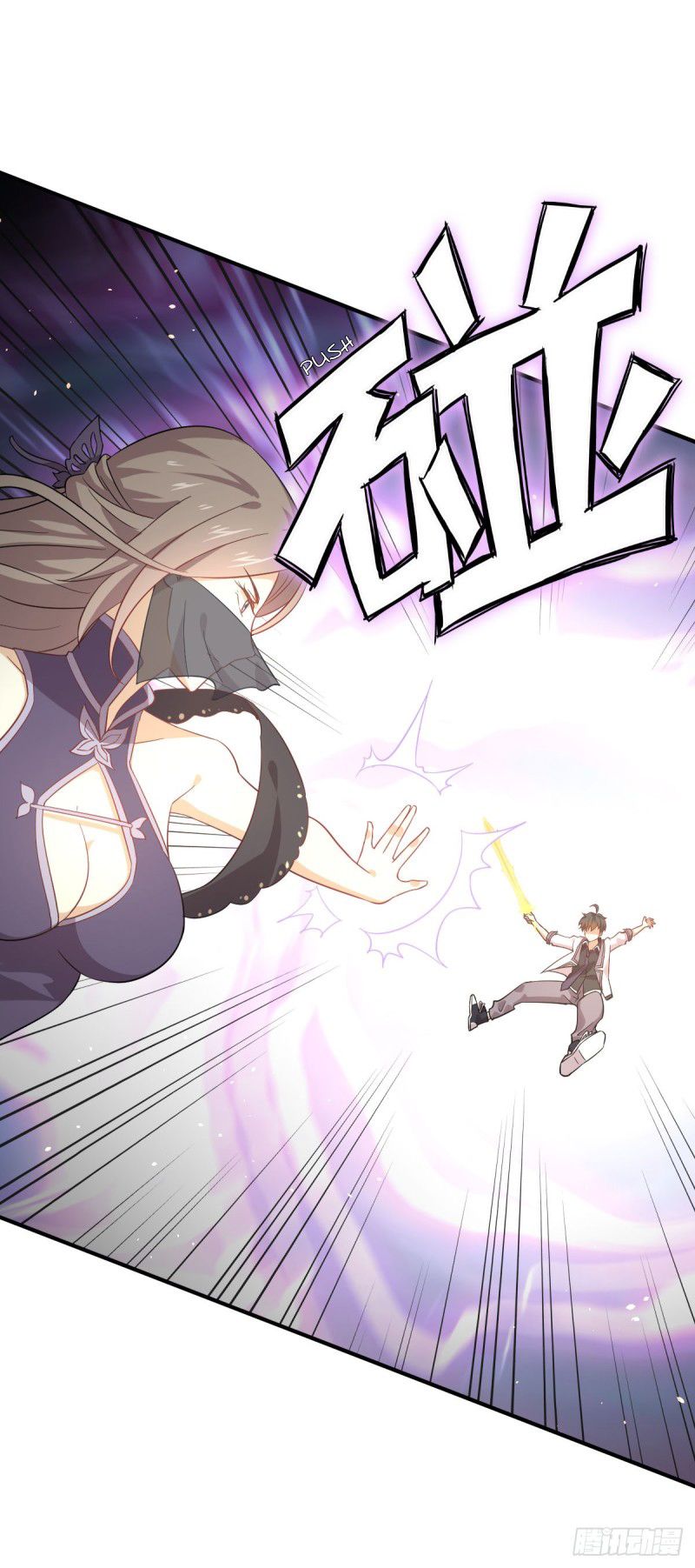 Immortal Swordsman In The Reverse World 77 1