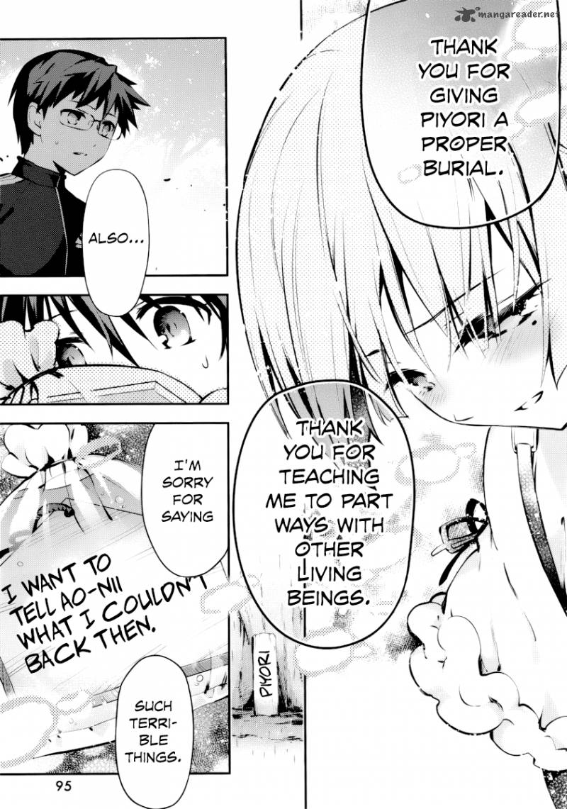 Imokami Sama 8 21
