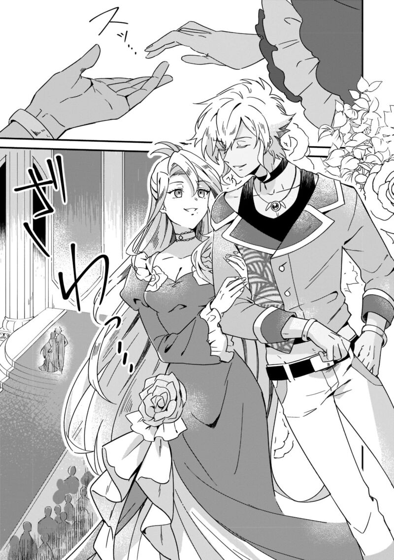 Imokusa Reijou Desu Ga Akuyaku Reisoku Wo Tasuketara KinIIraremashita 1 32