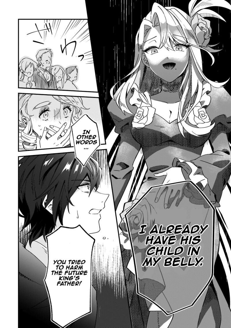 Imokusa Reijou Desu Ga Akuyaku Reisoku Wo Tasuketara KinIIraremashita 1 39