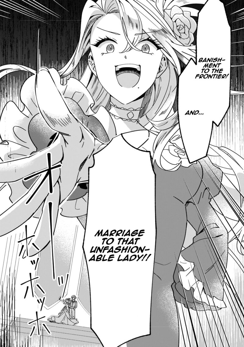 Imokusa Reijou Desu Ga Akuyaku Reisoku Wo Tasuketara KinIIraremashita 1 47
