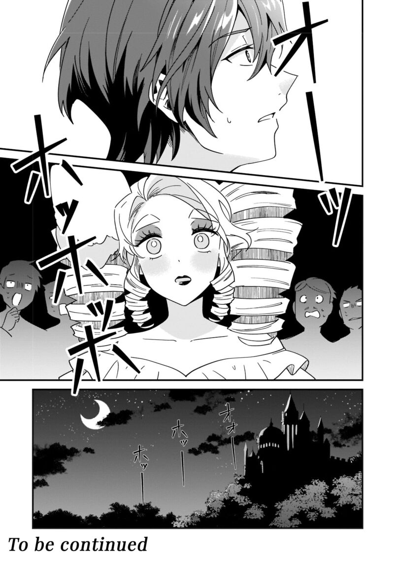 Imokusa Reijou Desu Ga Akuyaku Reisoku Wo Tasuketara KinIIraremashita 1 48