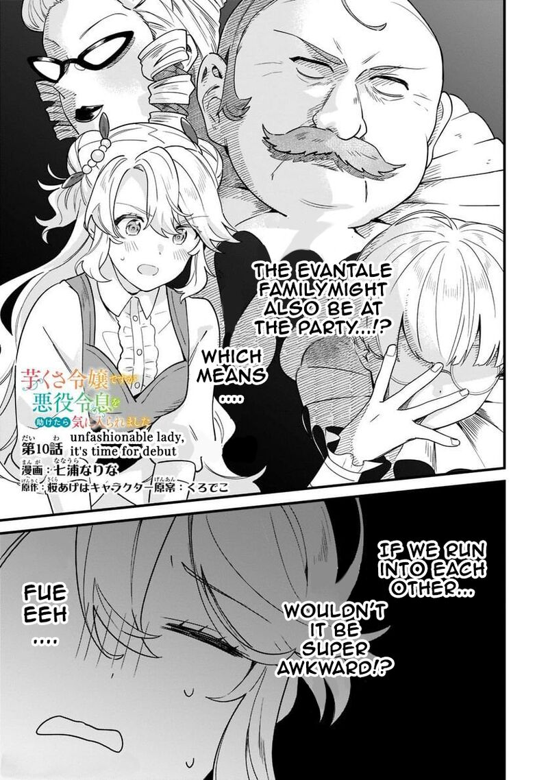 Imokusa Reijou Desu Ga Akuyaku Reisoku Wo Tasuketara KinIIraremashita 10 1