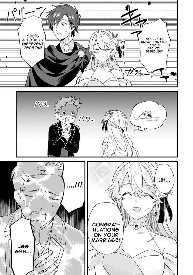 Imokusa Reijou Desu Ga Akuyaku Reisoku Wo Tasuketara KinIIraremashita 10 19