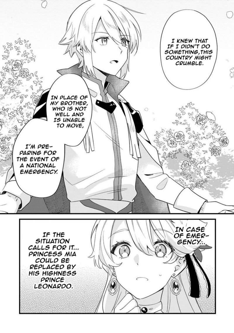 Imokusa Reijou Desu Ga Akuyaku Reisoku Wo Tasuketara KinIIraremashita 11 17