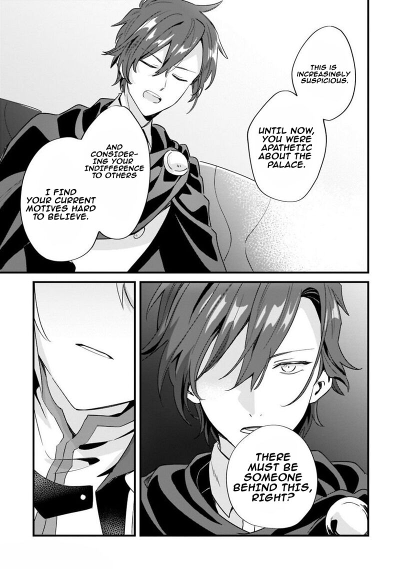 Imokusa Reijou Desu Ga Akuyaku Reisoku Wo Tasuketara KinIIraremashita 11 25