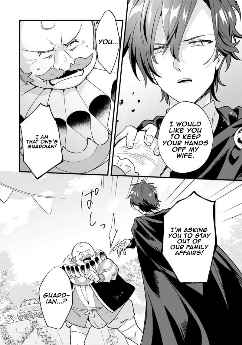 Imokusa Reijou Desu Ga Akuyaku Reisoku Wo Tasuketara KinIIraremashita 11 6