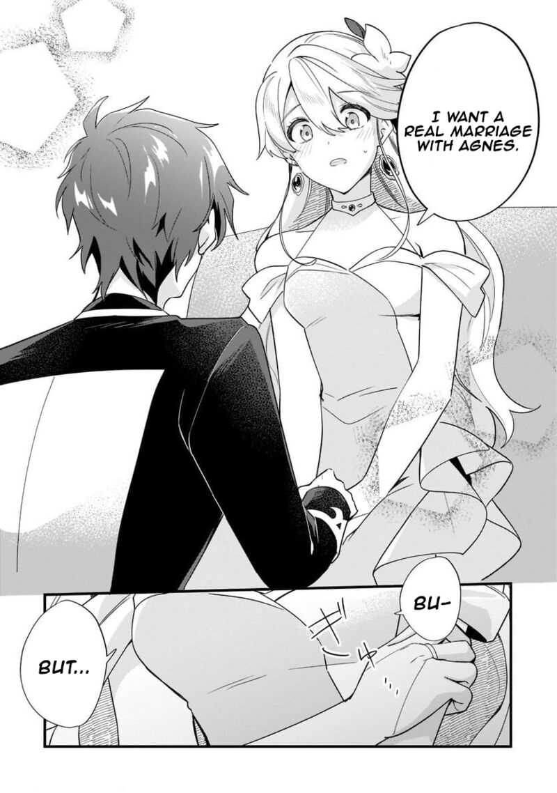 Imokusa Reijou Desu Ga Akuyaku Reisoku Wo Tasuketara KinIIraremashita 12 16