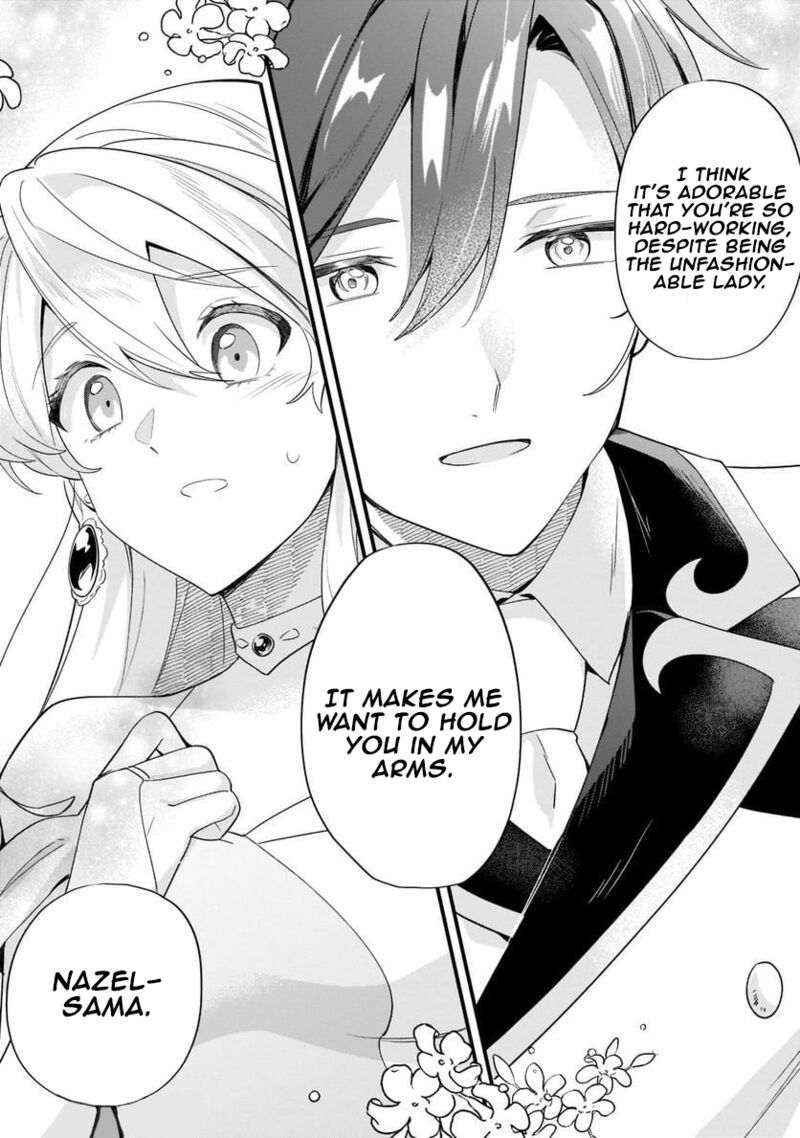 Imokusa Reijou Desu Ga Akuyaku Reisoku Wo Tasuketara KinIIraremashita 12 18