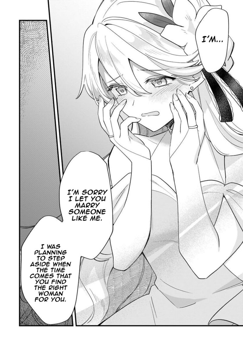 Imokusa Reijou Desu Ga Akuyaku Reisoku Wo Tasuketara KinIIraremashita 12 20