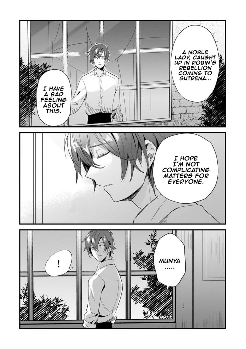 Imokusa Reijou Desu Ga Akuyaku Reisoku Wo Tasuketara KinIIraremashita 13 24