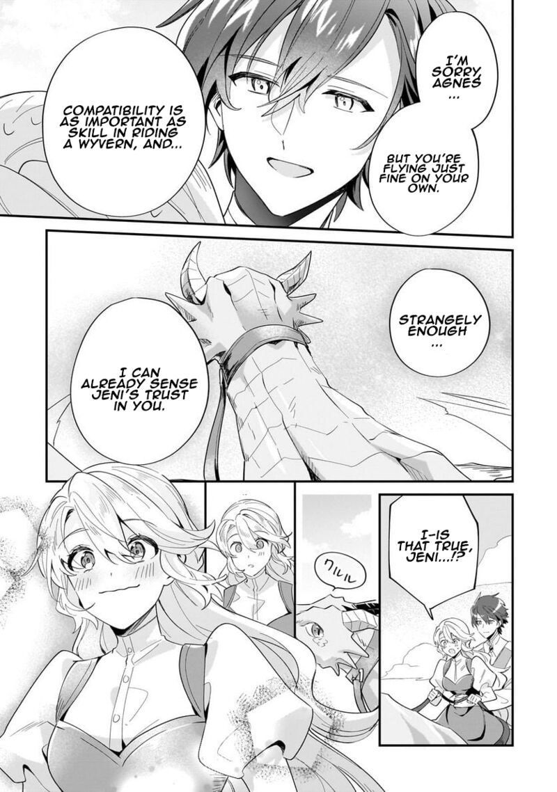 Imokusa Reijou Desu Ga Akuyaku Reisoku Wo Tasuketara KinIIraremashita 14 19