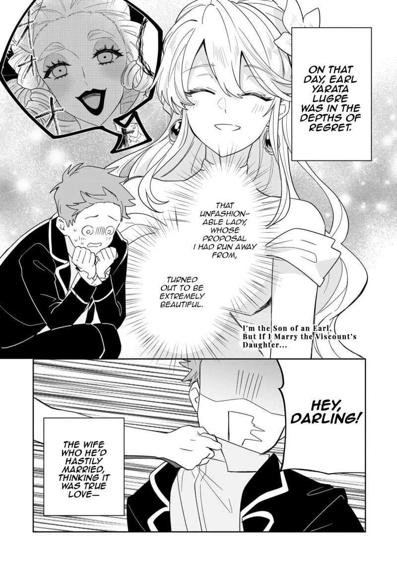 Imokusa Reijou Desu Ga Akuyaku Reisoku Wo Tasuketara KinIIraremashita 14e 1