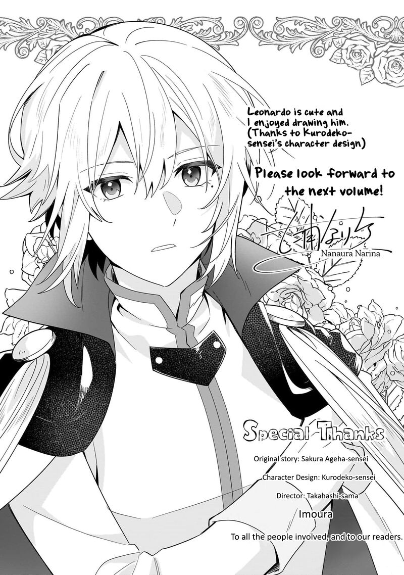 Imokusa Reijou Desu Ga Akuyaku Reisoku Wo Tasuketara KinIIraremashita 14e 11