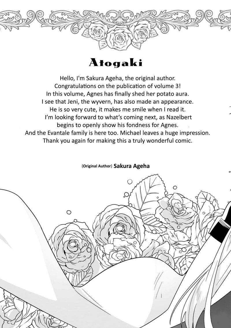 Imokusa Reijou Desu Ga Akuyaku Reisoku Wo Tasuketara KinIIraremashita 14e 12