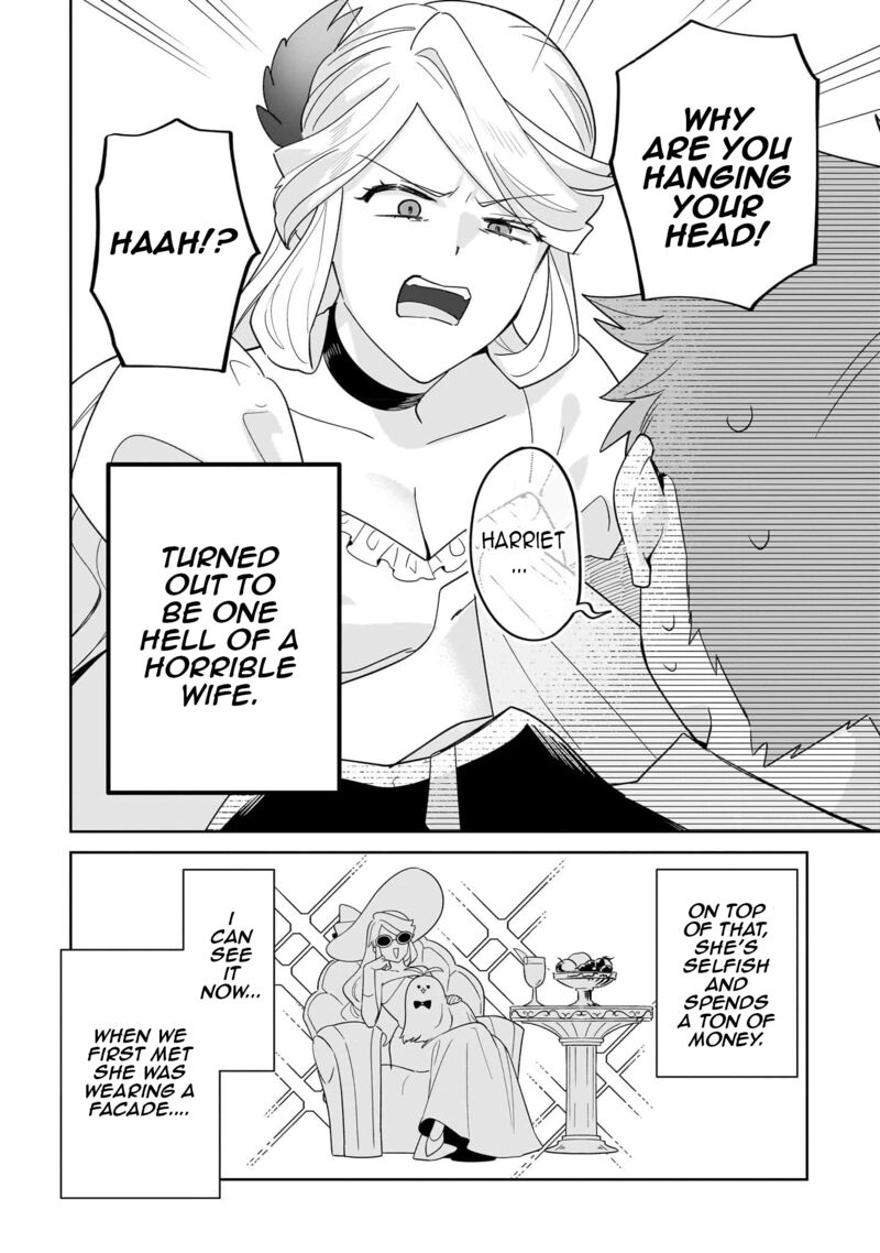Imokusa Reijou Desu Ga Akuyaku Reisoku Wo Tasuketara KinIIraremashita 14e 2