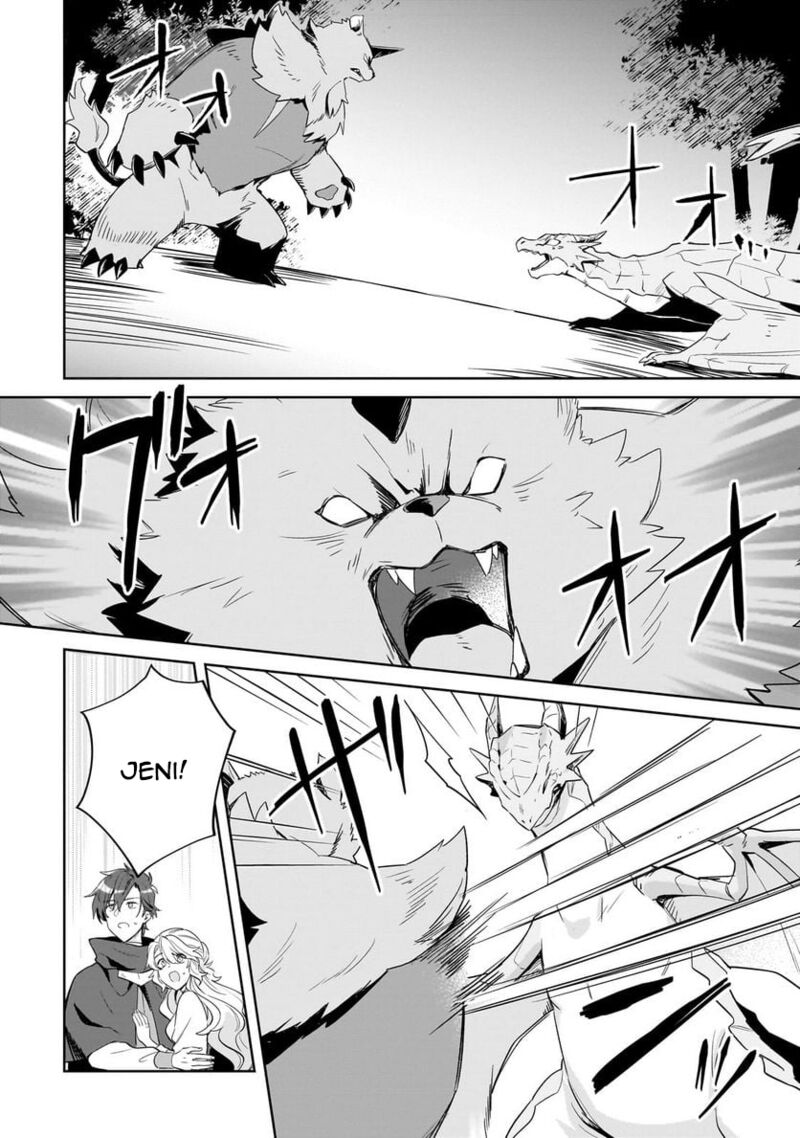Imokusa Reijou Desu Ga Akuyaku Reisoku Wo Tasuketara KinIIraremashita 15 14