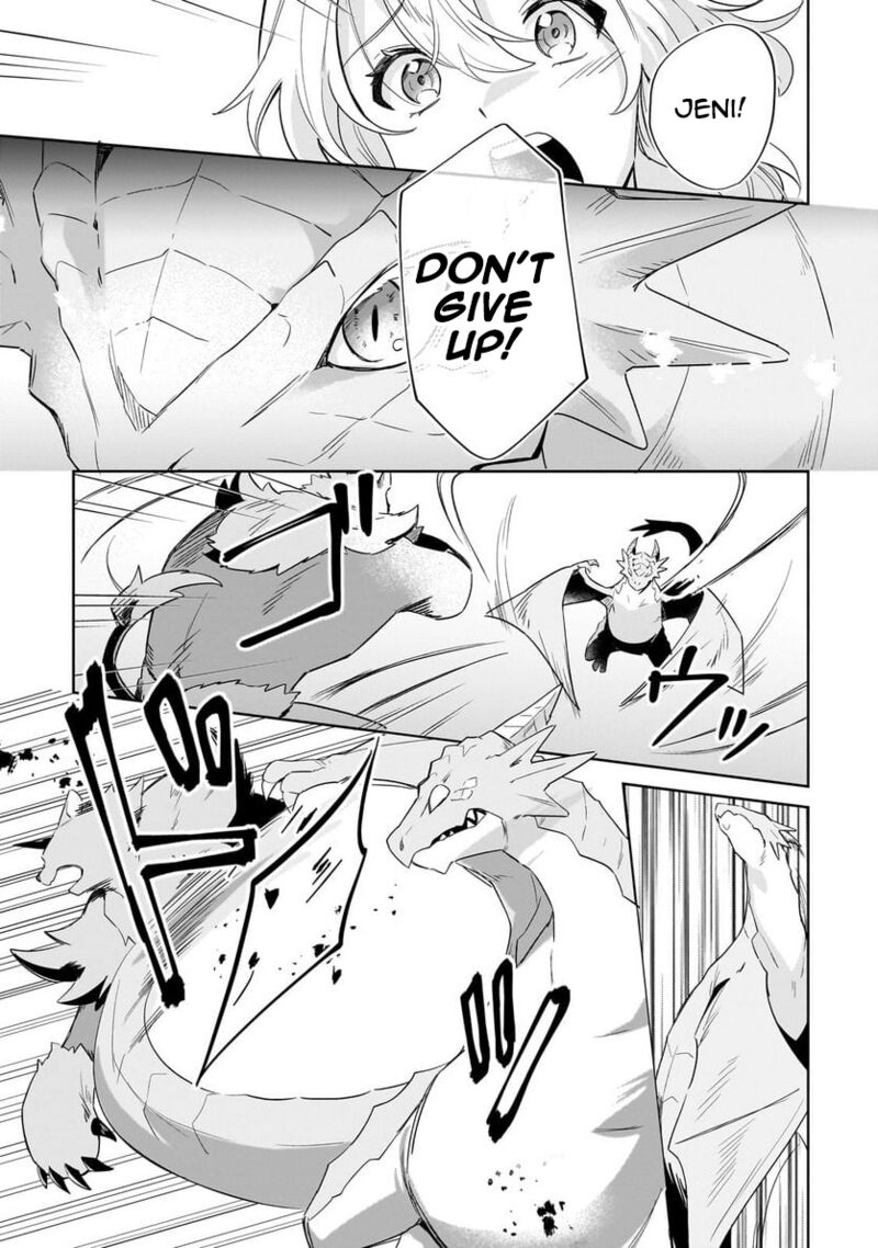 Imokusa Reijou Desu Ga Akuyaku Reisoku Wo Tasuketara KinIIraremashita 15 15
