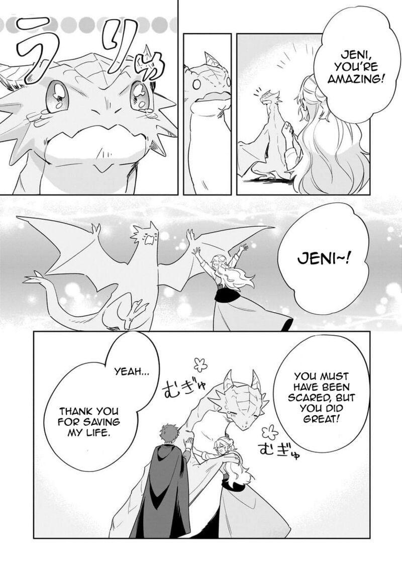 Imokusa Reijou Desu Ga Akuyaku Reisoku Wo Tasuketara KinIIraremashita 15 17