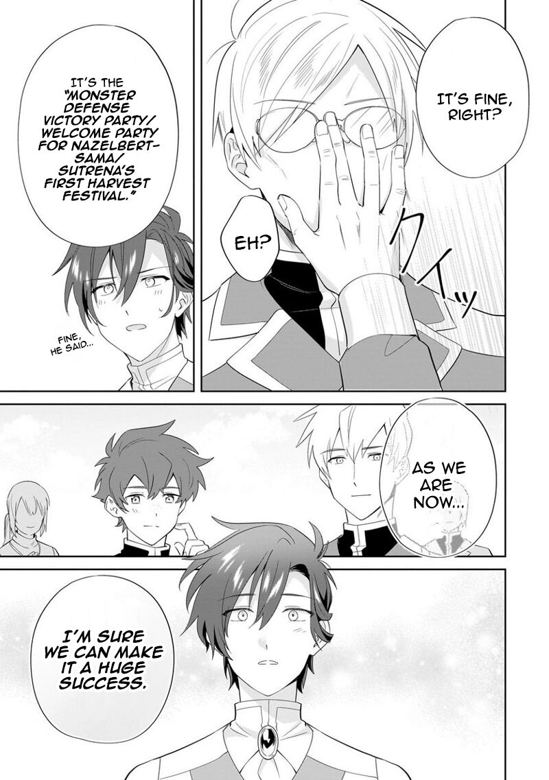 Imokusa Reijou Desu Ga Akuyaku Reisoku Wo Tasuketara KinIIraremashita 16 23
