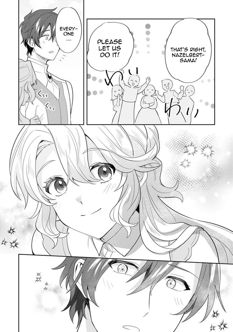 Imokusa Reijou Desu Ga Akuyaku Reisoku Wo Tasuketara KinIIraremashita 16 24