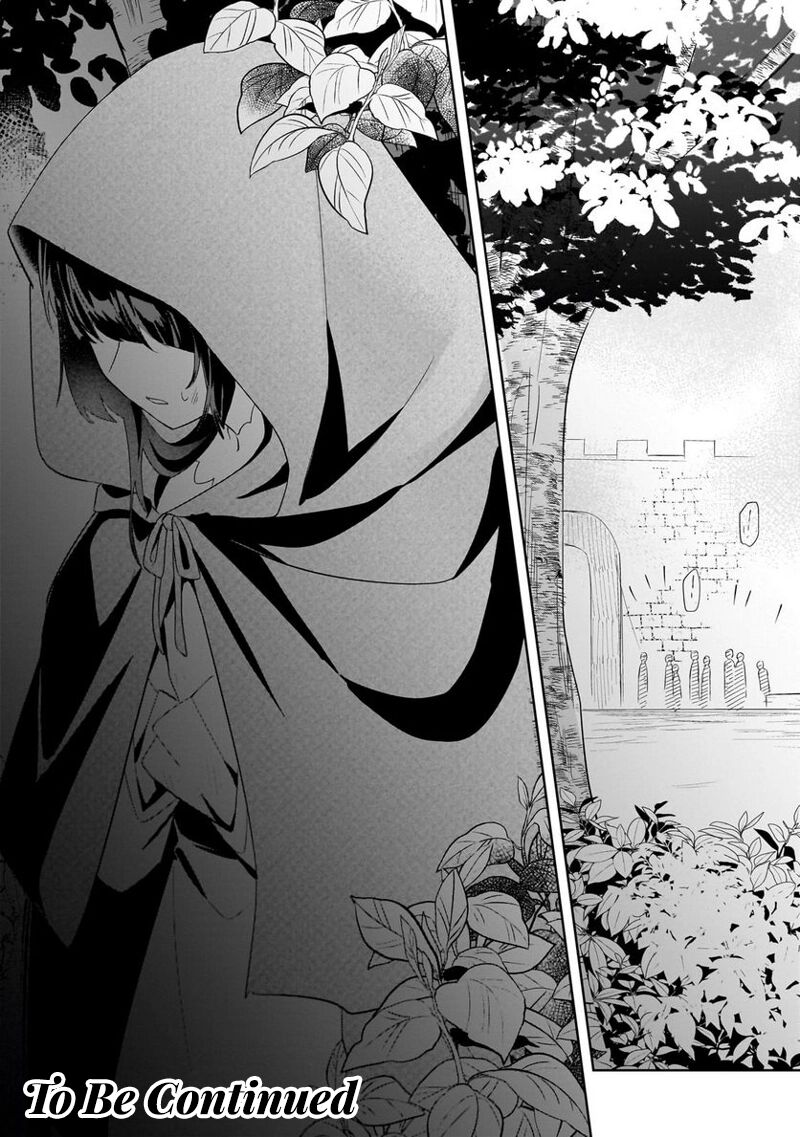 Imokusa Reijou Desu Ga Akuyaku Reisoku Wo Tasuketara KinIIraremashita 16 26