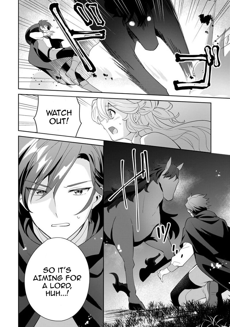 Imokusa Reijou Desu Ga Akuyaku Reisoku Wo Tasuketara KinIIraremashita 16 4