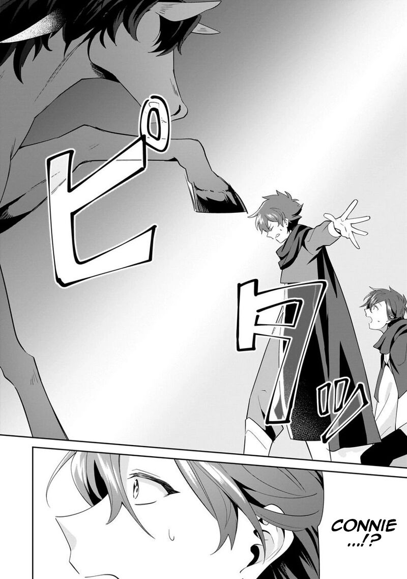 Imokusa Reijou Desu Ga Akuyaku Reisoku Wo Tasuketara KinIIraremashita 16 6
