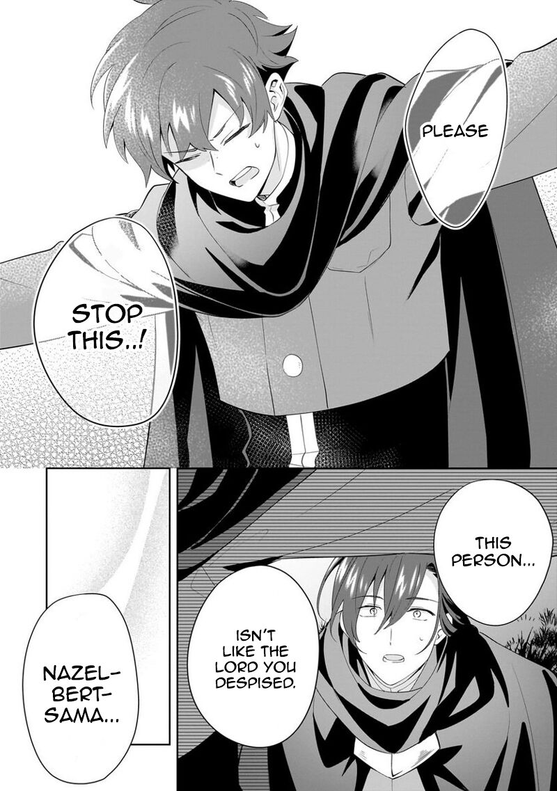 Imokusa Reijou Desu Ga Akuyaku Reisoku Wo Tasuketara KinIIraremashita 16 7
