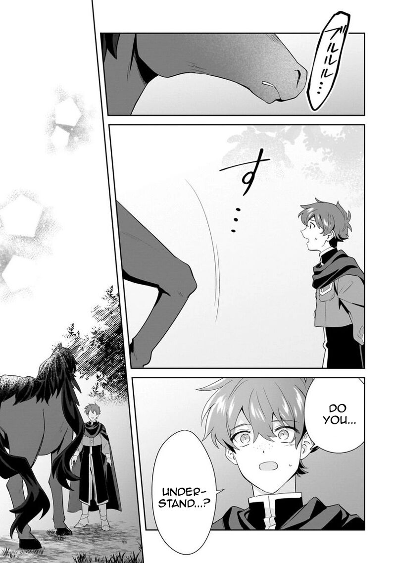 Imokusa Reijou Desu Ga Akuyaku Reisoku Wo Tasuketara KinIIraremashita 16 9