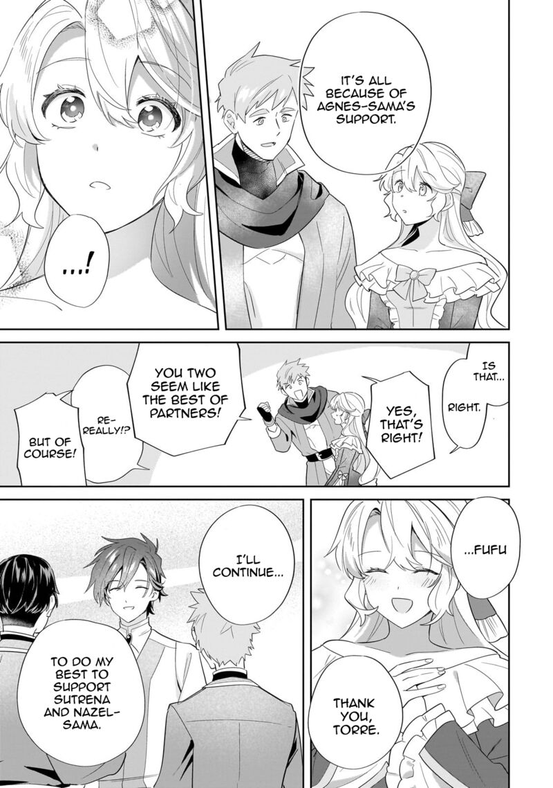 Imokusa Reijou Desu Ga Akuyaku Reisoku Wo Tasuketara KinIIraremashita 17 17