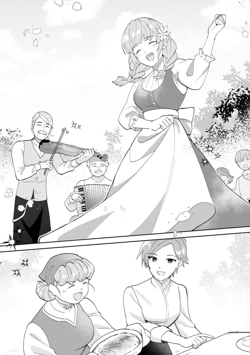 Imokusa Reijou Desu Ga Akuyaku Reisoku Wo Tasuketara KinIIraremashita 17 2