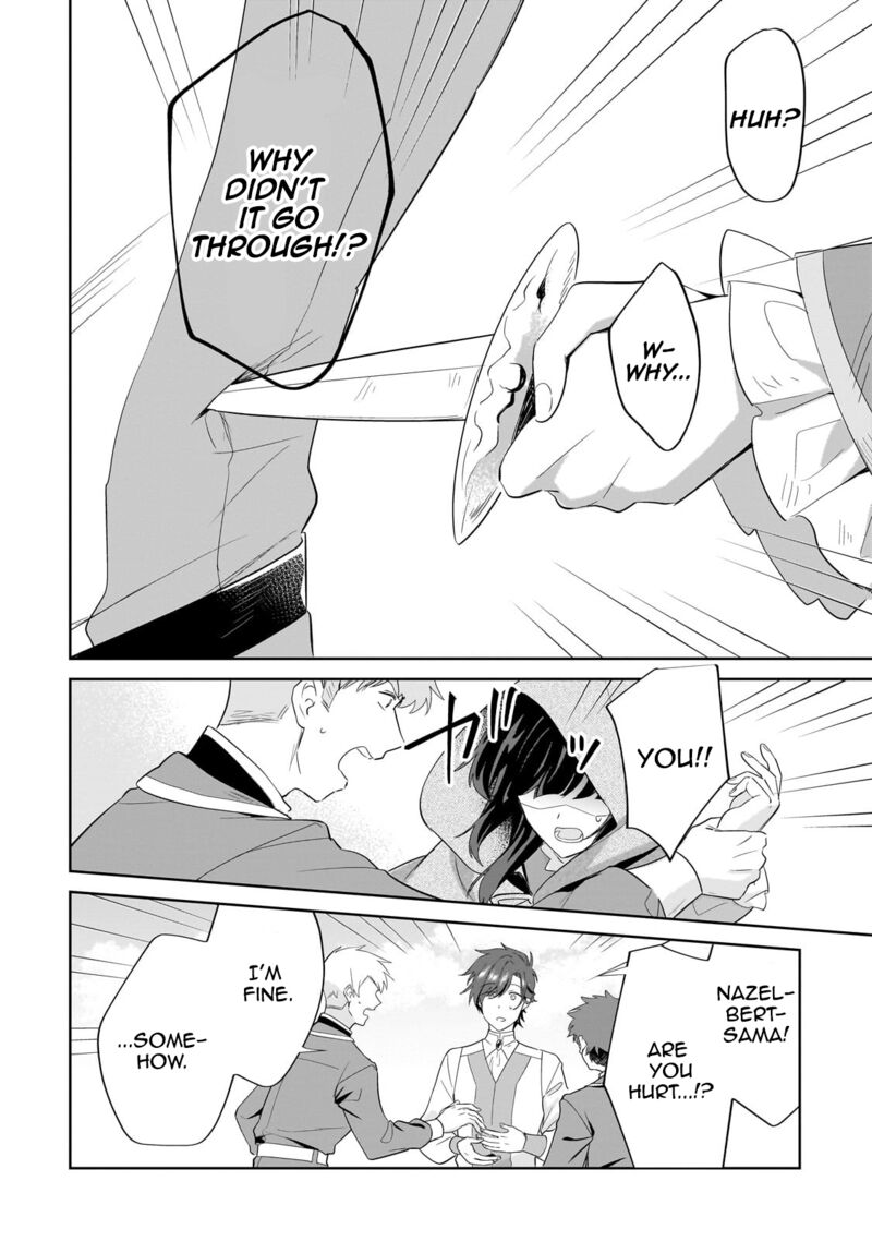 Imokusa Reijou Desu Ga Akuyaku Reisoku Wo Tasuketara KinIIraremashita 17 22
