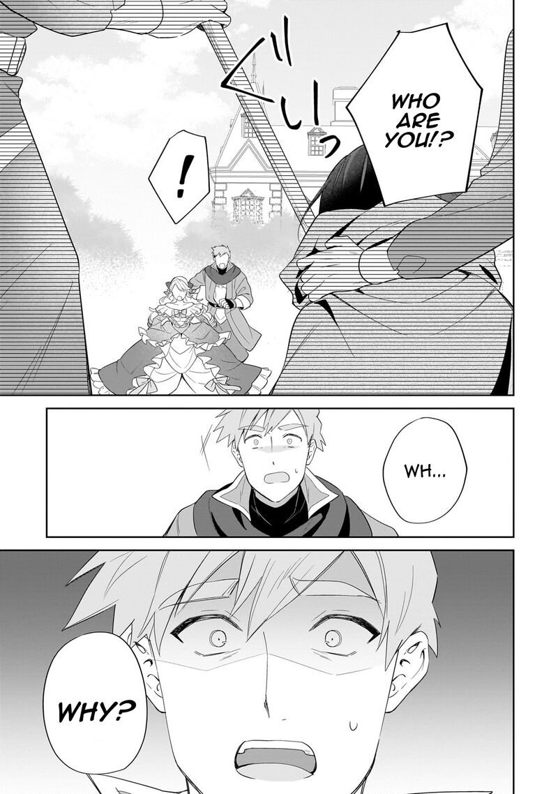 Imokusa Reijou Desu Ga Akuyaku Reisoku Wo Tasuketara KinIIraremashita 17 23