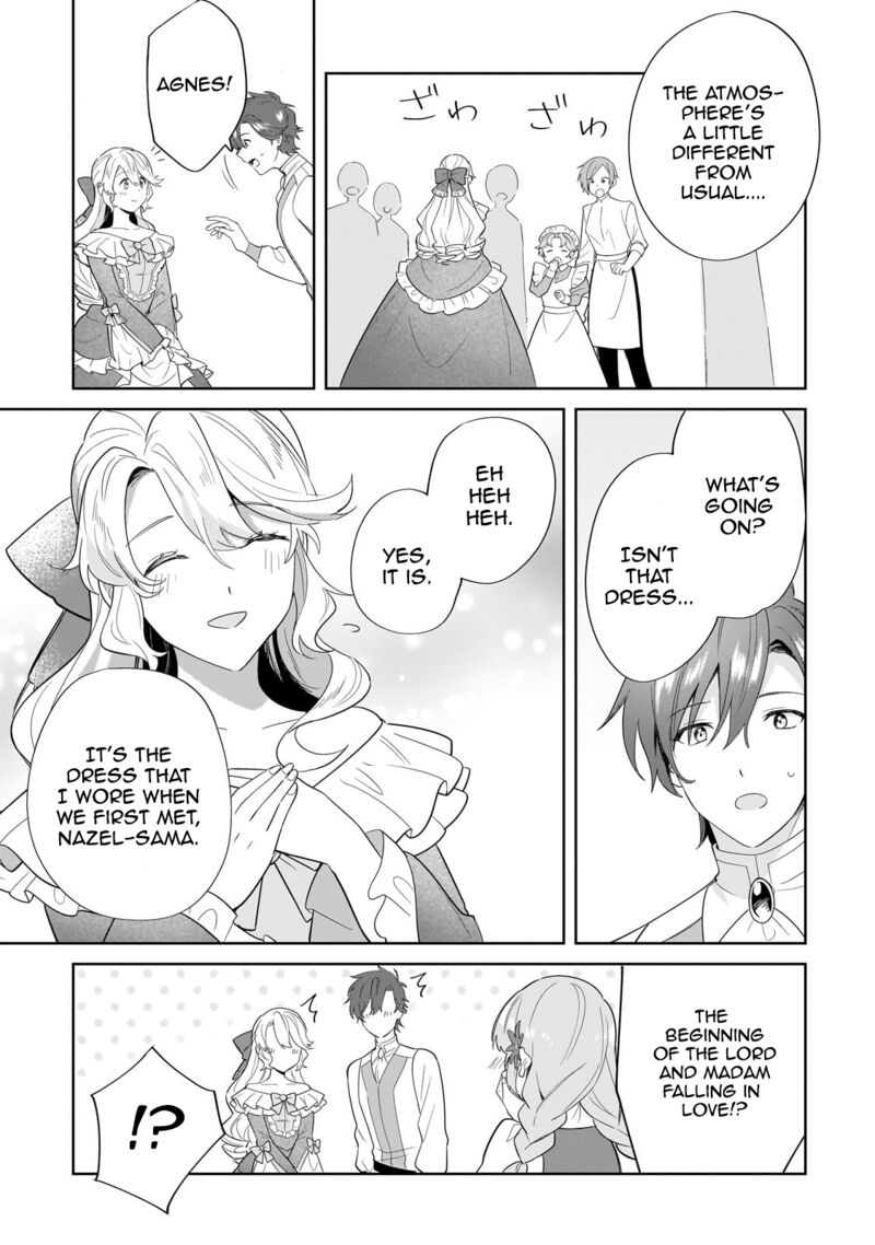 Imokusa Reijou Desu Ga Akuyaku Reisoku Wo Tasuketara KinIIraremashita 17 7