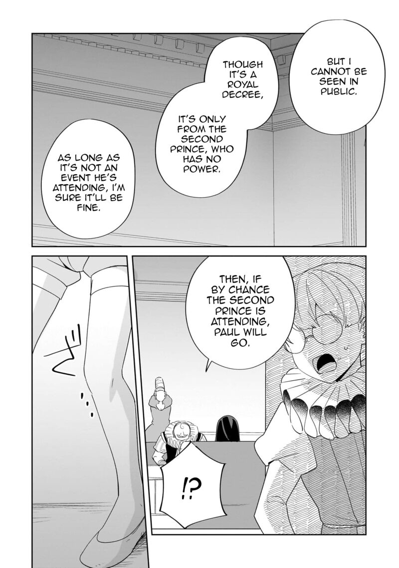 Imokusa Reijou Desu Ga Akuyaku Reisoku Wo Tasuketara KinIIraremashita 19 22
