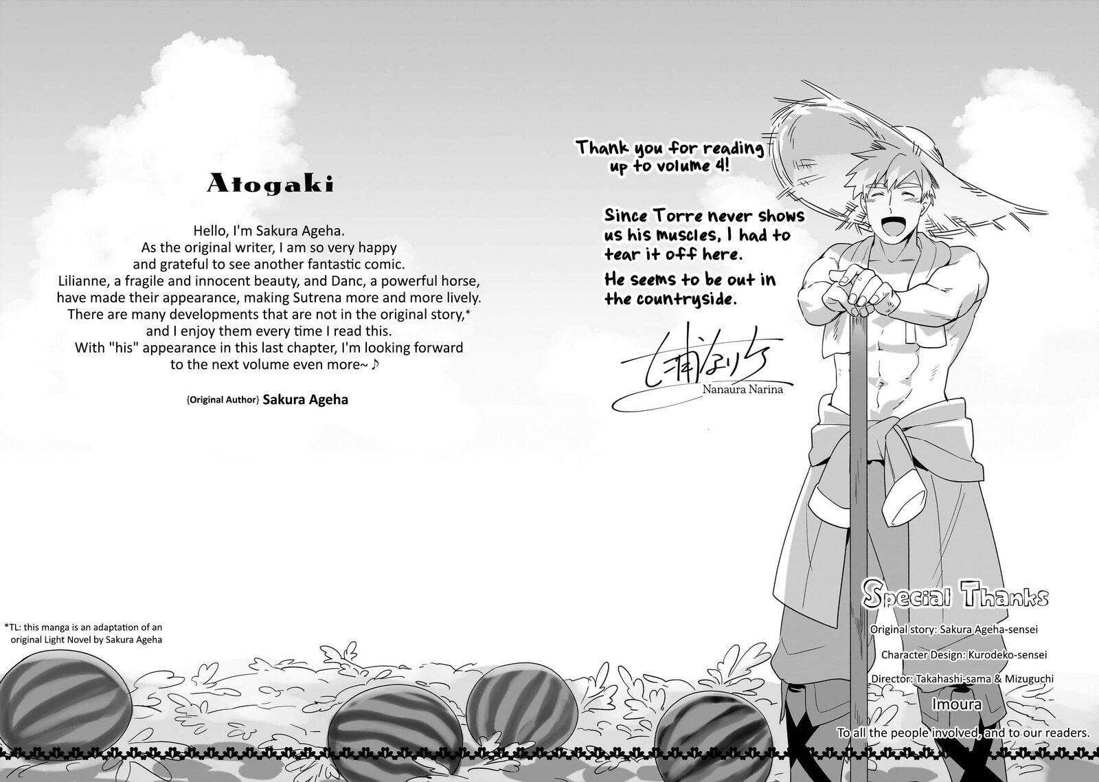 Imokusa Reijou Desu Ga Akuyaku Reisoku Wo Tasuketara KinIIraremashita 19e 15