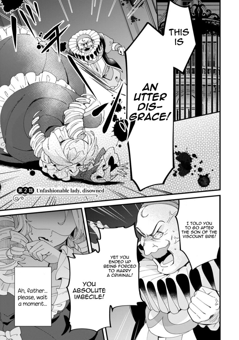 Imokusa Reijou Desu Ga Akuyaku Reisoku Wo Tasuketara KinIIraremashita 2 1