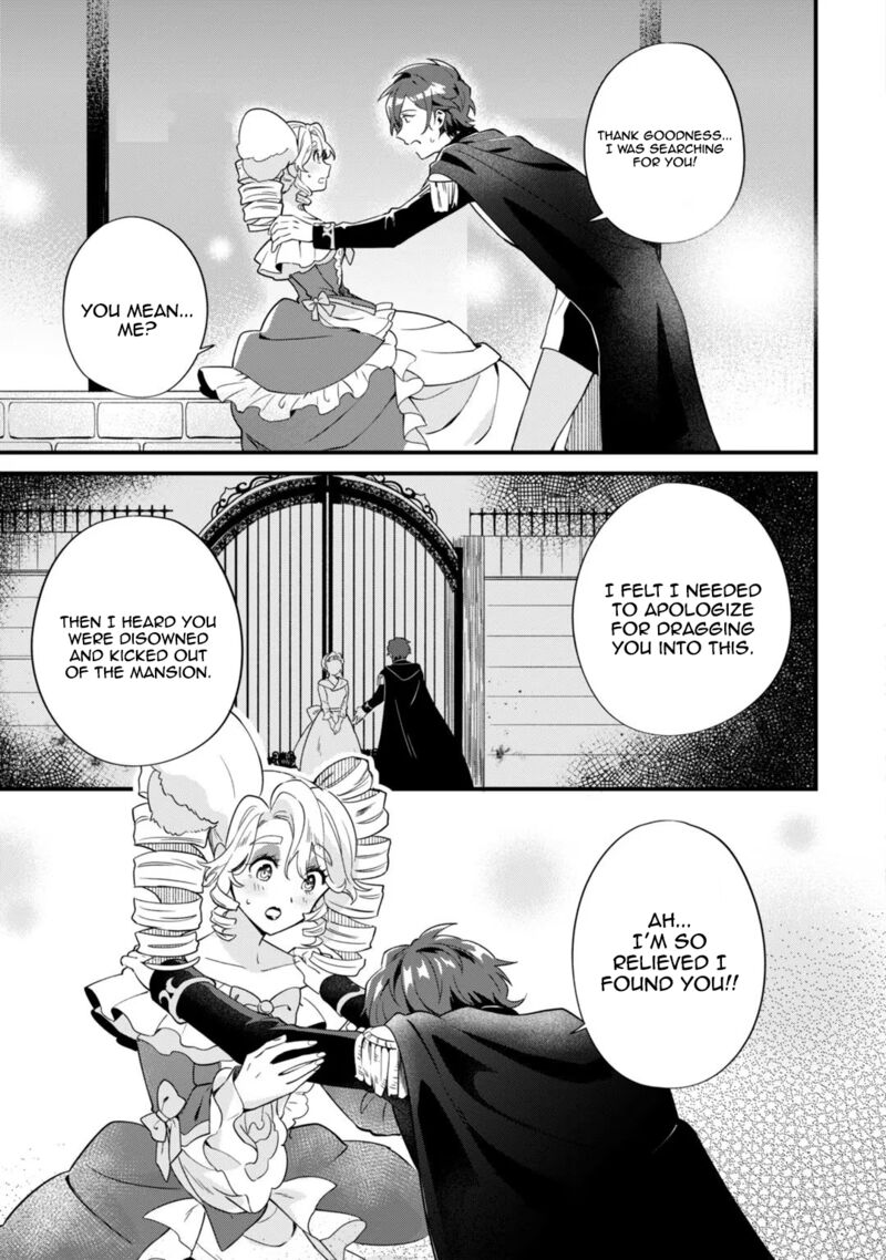 Imokusa Reijou Desu Ga Akuyaku Reisoku Wo Tasuketara KinIIraremashita 2 11