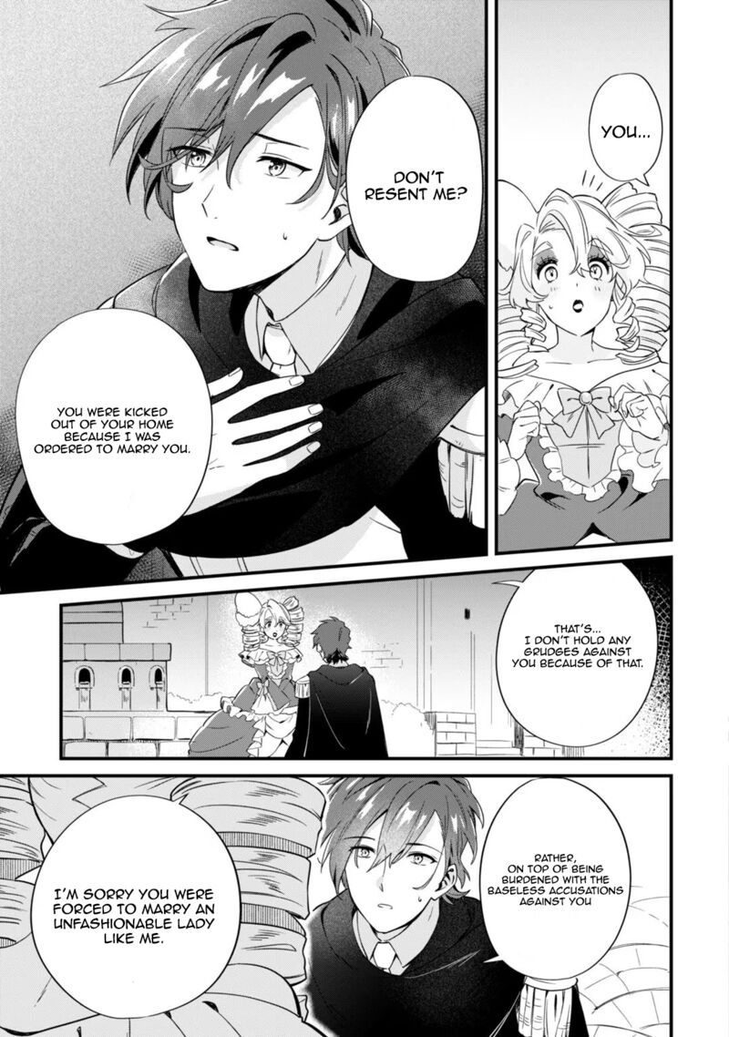 Imokusa Reijou Desu Ga Akuyaku Reisoku Wo Tasuketara KinIIraremashita 2 13