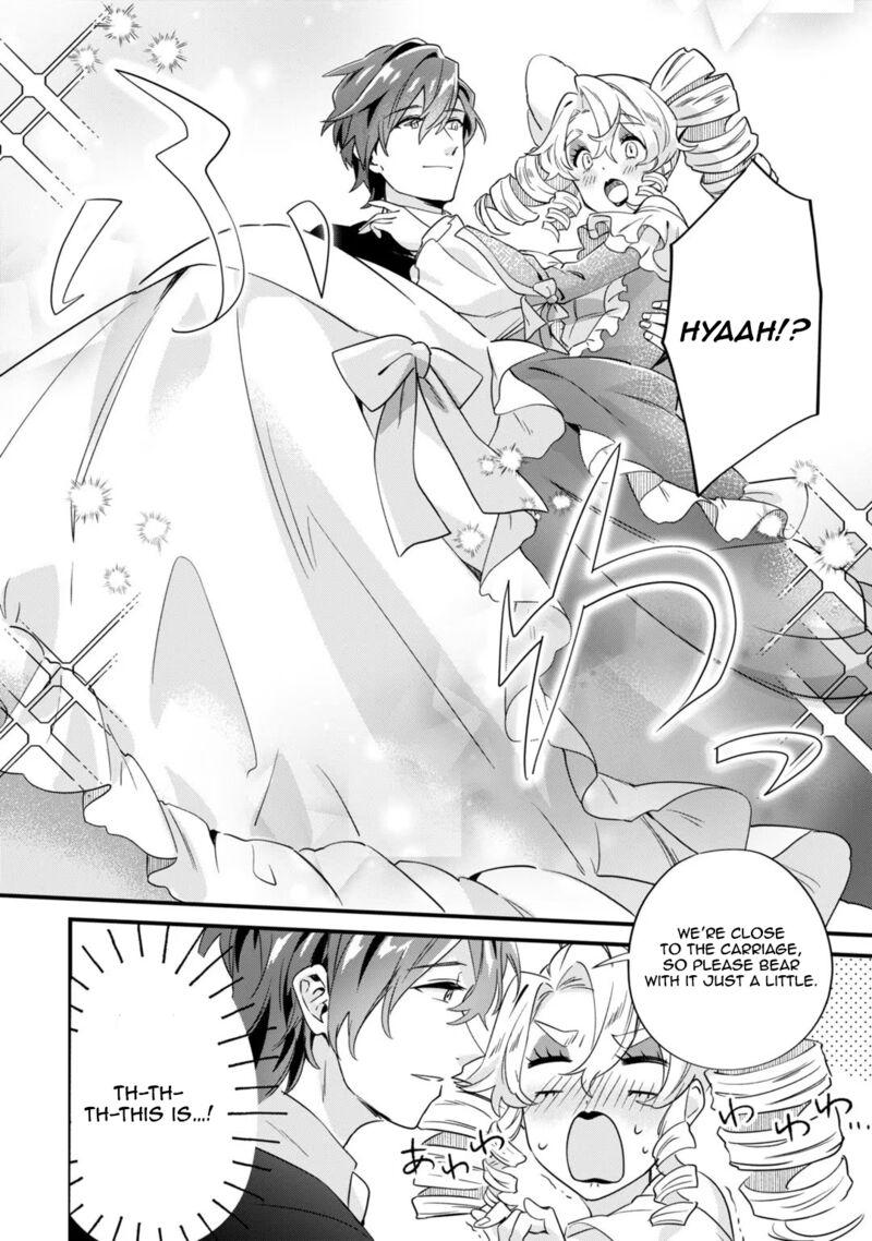 Imokusa Reijou Desu Ga Akuyaku Reisoku Wo Tasuketara KinIIraremashita 2 18