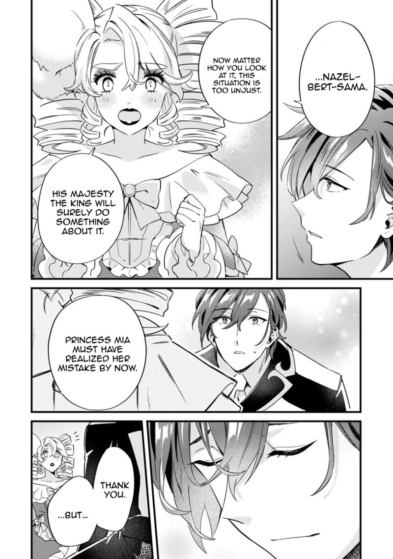 Imokusa Reijou Desu Ga Akuyaku Reisoku Wo Tasuketara KinIIraremashita 2 24
