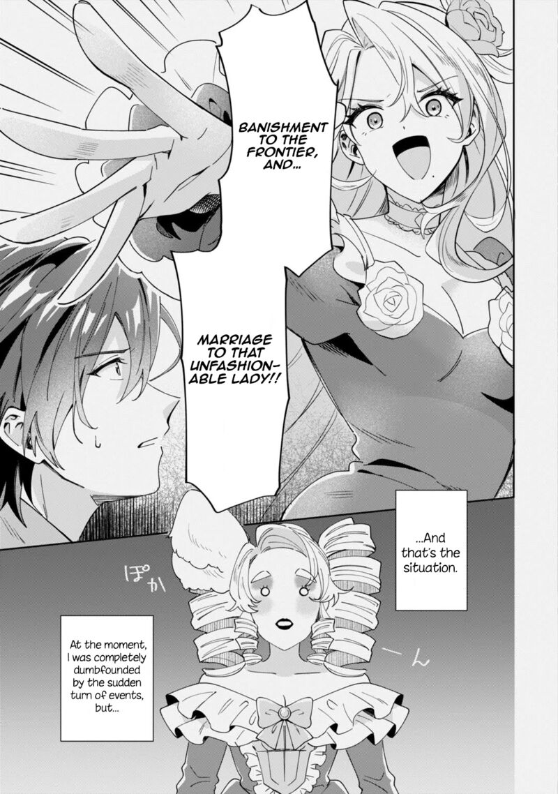 Imokusa Reijou Desu Ga Akuyaku Reisoku Wo Tasuketara KinIIraremashita 2 3