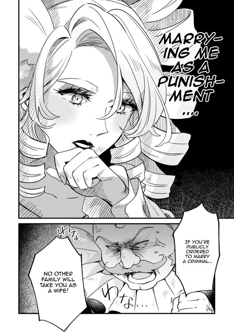 Imokusa Reijou Desu Ga Akuyaku Reisoku Wo Tasuketara KinIIraremashita 2 4