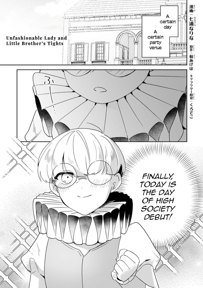 Imokusa Reijou Desu Ga Akuyaku Reisoku Wo Tasuketara KinIIraremashita 20 1