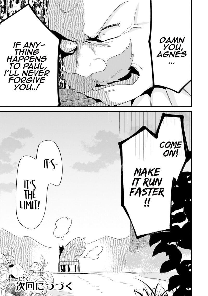 Imokusa Reijou Desu Ga Akuyaku Reisoku Wo Tasuketara KinIIraremashita 21 23