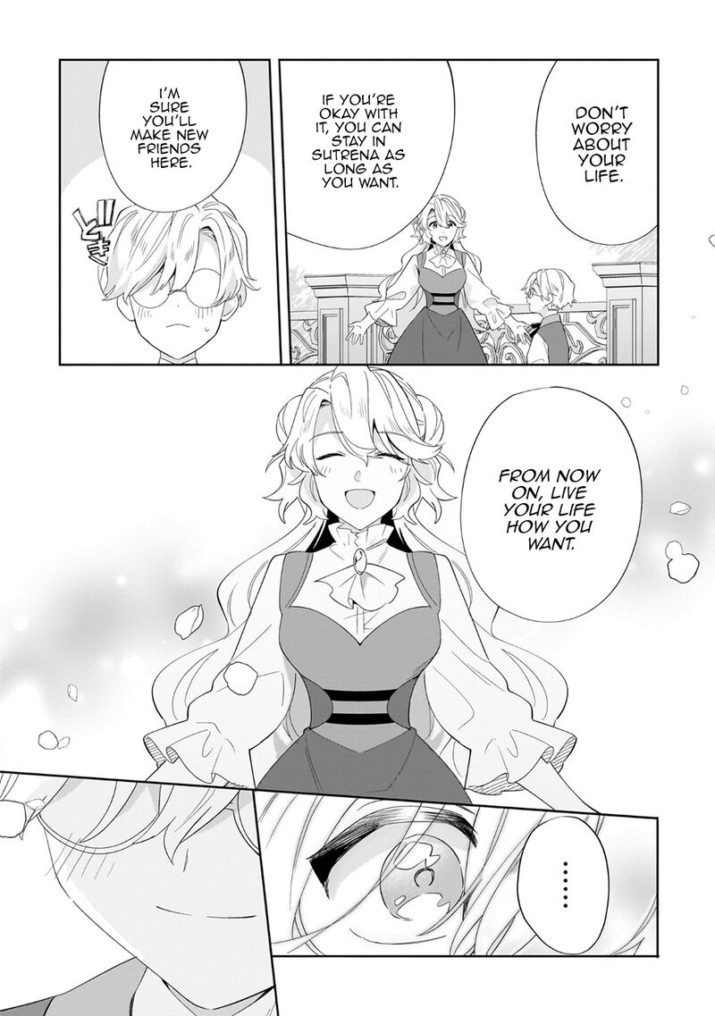 Imokusa Reijou Desu Ga Akuyaku Reisoku Wo Tasuketara KinIIraremashita 23 19