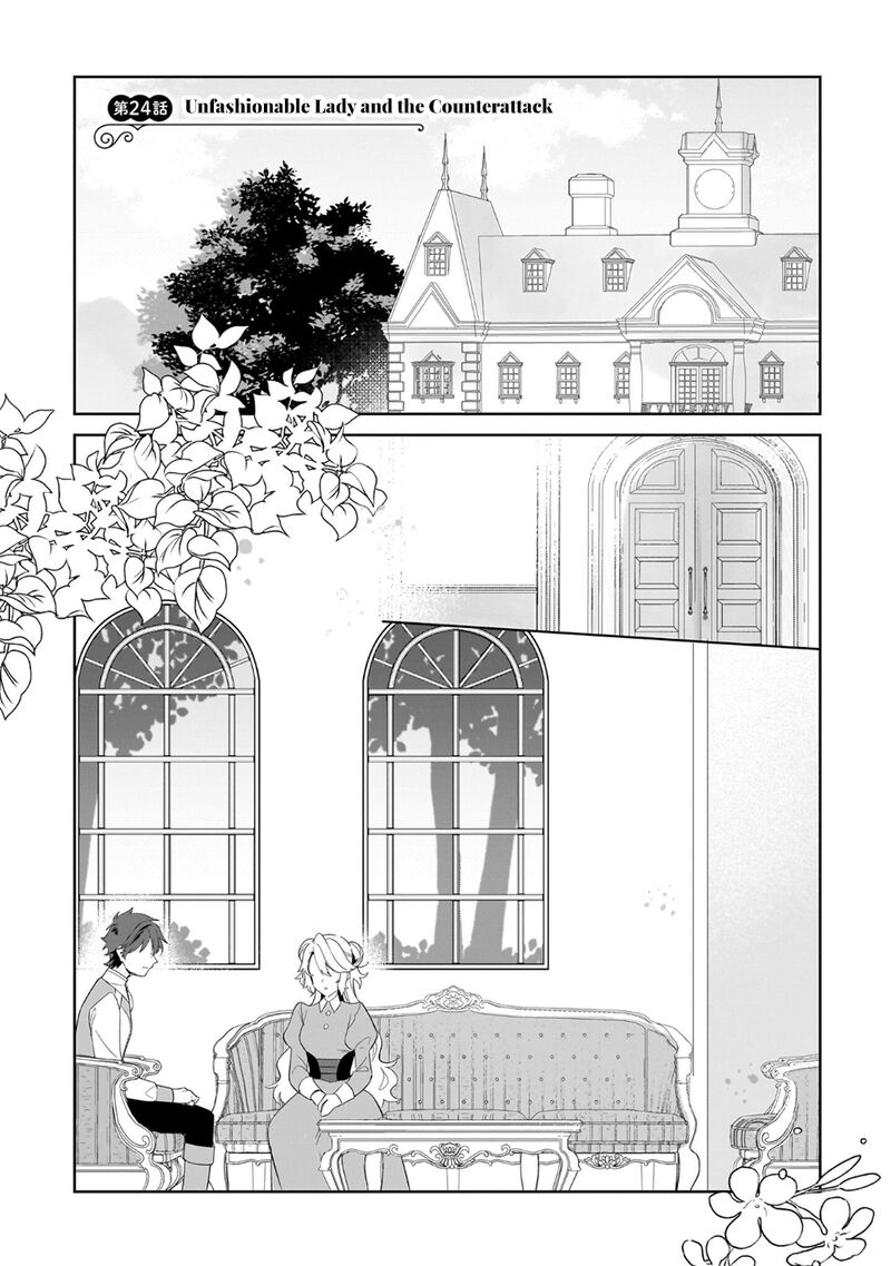 Imokusa Reijou Desu Ga Akuyaku Reisoku Wo Tasuketara KinIIraremashita 24 1